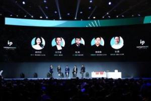 码隆科技领航IF2018极客公园创新大会 用极客精神解锁科技未来