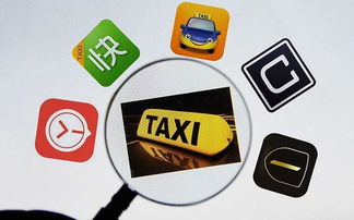 网约车凛冬将至？京沪户籍限制或引发行业重构与消费变革